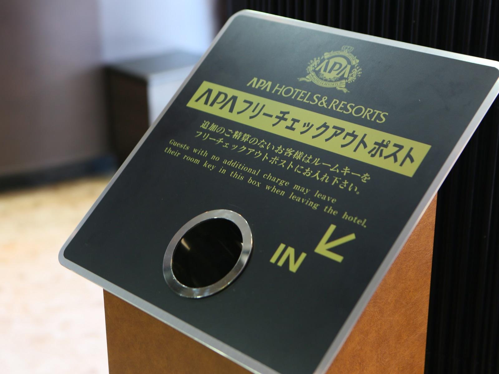 Apa Hotel Sagamihara Hashimoto Ekimae Экстерьер фото