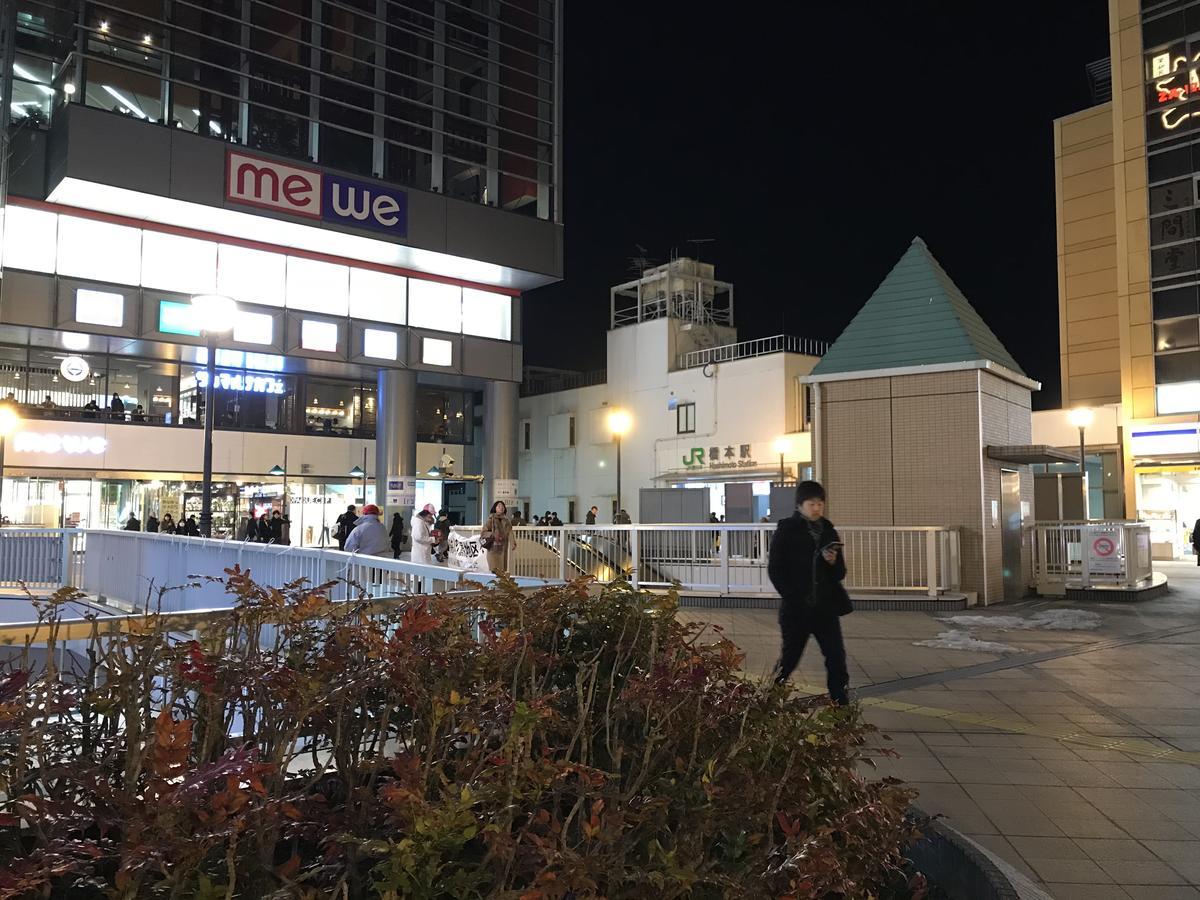 Apa Hotel Sagamihara Hashimoto Ekimae Экстерьер фото